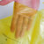 黄色医疗废物包装袋诊所黄医院手提式垃圾袋一次性大号加厚背心(平口80*100 2.5丝50只 加厚)第4张高清大图