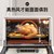 海氏i7风炉烤箱家用小型烘焙商用多功能发酵果干机搪瓷迷你电烤箱(蓝色)第4张高清大图