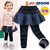韩国童装Jelispoon2018冬季新款人气加绒裙裤(105 深蓝色)第2张高清大图