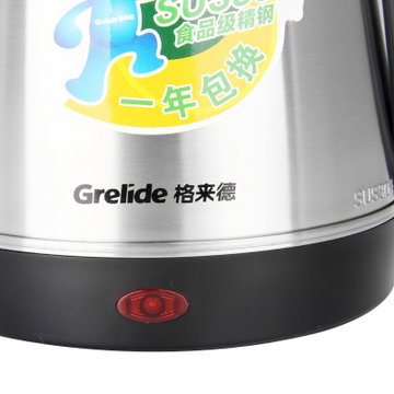 格来德（Grelide）1.8L SUS304食品级全钢电热水壶WWK-1805S（自动断电防干烧）