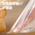 山山食品级加厚连卷密封背心式保鲜袋断点式家用食品袋冷冻收纳(【中号】1盒（100只）)第4张高清大图
