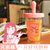 女学生吸管杯创意潮流韩版水杯子塑料夏季随手杯大号(常规款粉色-520ml)第4张高清大图