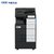 汉光 BMFC5450n 国产品牌 彩色激光A3智能复印机 复印、打印、扫描 （官方标配+选配纸库）第2张高清大图