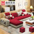 曲尚(Qushang) 沙发 布艺沙发 布沙发 客厅家具组合沙发8726(如图 四人位+脚踏+赠精美茶几+电视柜)第3张高清大图