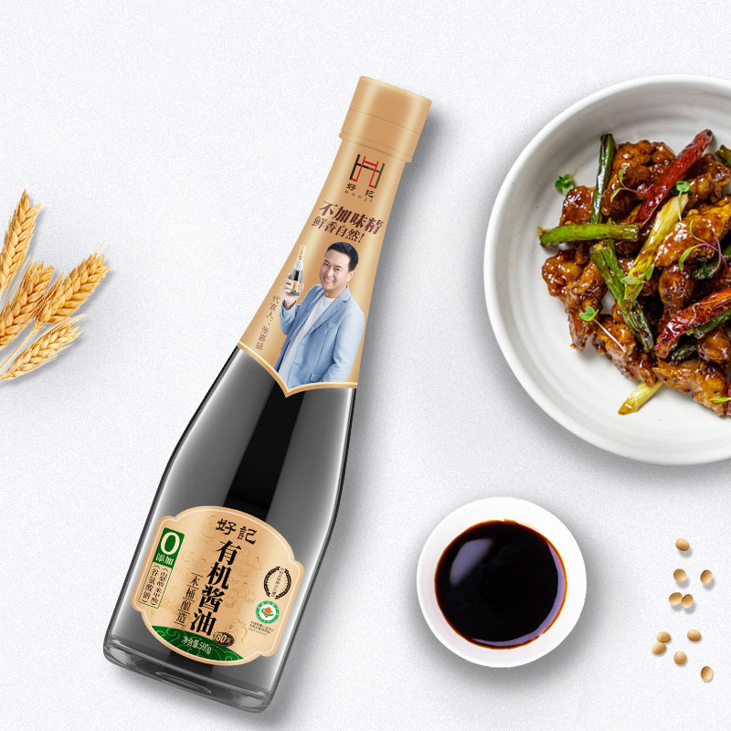 好记 有机酱油 特级生抽 木桶酿造 零添加 有机酱油590g 180天有机