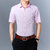 夏季男式短袖衬衫男青年男士衬衫韩版修身纯色衬衣男装(酒红色 45/6XL)第3张高清大图