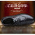 Tdelion2016春夏款 布洛克男鞋雕花男士休闲皮鞋复古皮鞋英伦鞋子男潮鞋(黑色)第3张高清大图