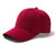 TP春夏季成人透气遮阳帽太阳帽纯色棒球帽情侣款棒球帽鸭舌帽TP6396(白色)第4张高清大图