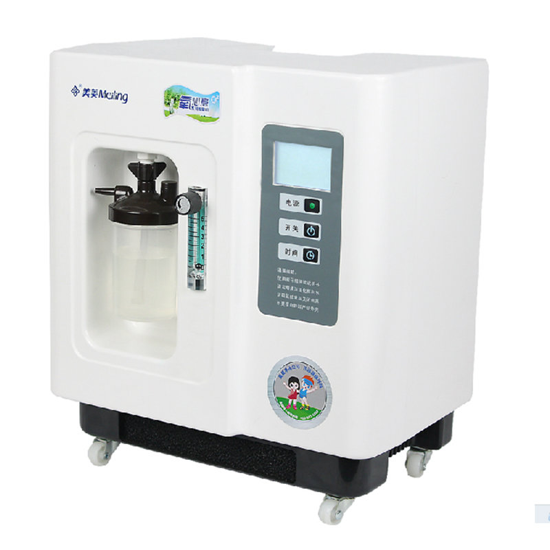 制氧机吸氧机 雅美娜zb-3b氧气机(送氧气袋版)