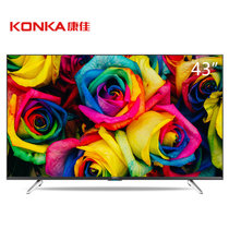 康佳(KONKA) A43U 43英寸 4K超高清 彩电 智能电视 黑