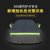 2018新款吉利远景X6 SUV专用汽车车衣车罩防尘隔热防晒防雨遮阳套(牛津镀铝膜大方格车衣【拍下留言车型】)第4张高清大图
