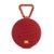 JBL CLIP2蓝牙防水音乐盒迷你音响户外便携小音箱HIFI低音通话 红色第4张高清大图