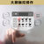 九阳（Joyoung）豆浆机 家用多功能破壁免滤果汁机 智能预约辅食机 DJ13E-C5第5张高清大图