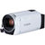 佳能（Canon） LEGRIA HF R806 家用高清数码摄像机 32倍光学变焦，3英寸触摸屏(白色)第2张高清大图