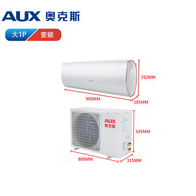奥克斯（AUX）  壁挂式变频空调 冷暖型空调 大1匹KFR-26GW/BpAYA600(A1)(1P 26GW/BpAYA600(A1))