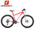 土拨鼠MARMOT铝合金山地车自行车男女式单车成人山地自行车30速(白红黑 标准版)第3张高清大图