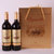 法国原瓶进口红酒维诺特美乐干红葡萄酒六瓶礼盒装(整箱750ml*6)第4张高清大图