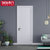 TATA木门 卧室门家用室内门卫生间门木质复合厨房套装门@001-J 降噪门(瓷白色 直接购买)第2张高清大图