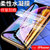 斑马龙 iPhone12Pro水凝膜苹果11promax隐形抗蓝光XSMAX防爆纳米屏保XR高清软膜(高清版-2片装 苹果SE 2020)第4张高清大图