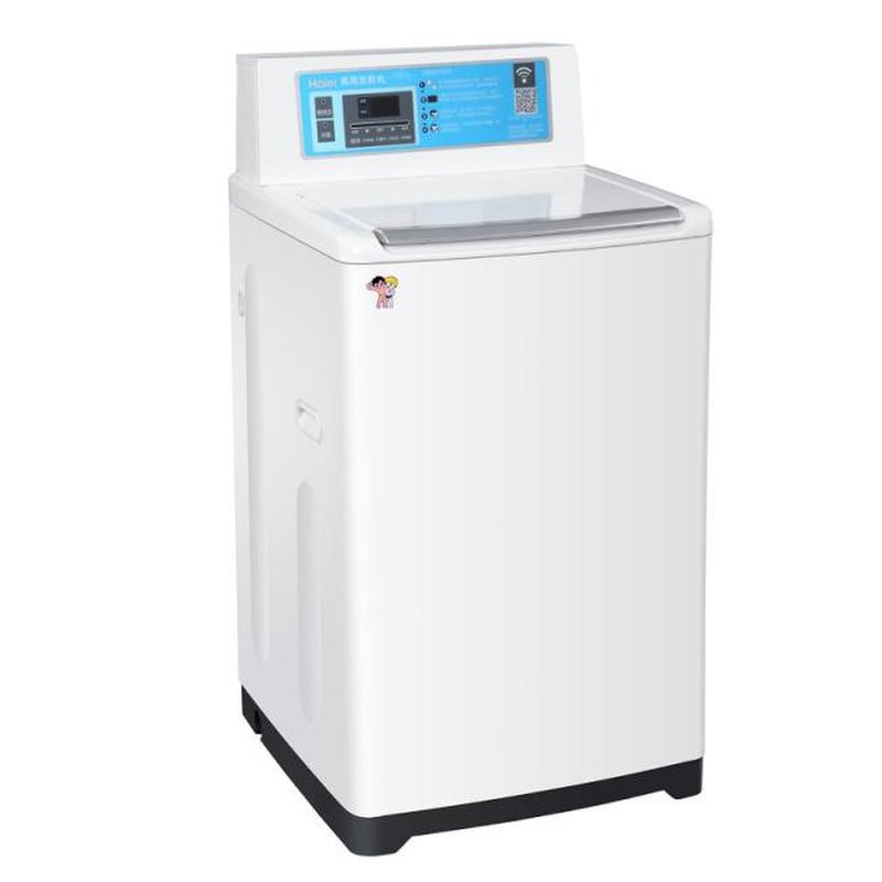 海尔(haier)xq1u1 海尔商用手机支付刷鞋机智慧波轮洗鞋机(白色)