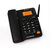 盈信（YINGXIN）插卡电话机无线固话座机 录音移动电信联通4G全网通多版本选择 手机卡家用办公 移动(GSM)版(电信CDMA录音版（黑色）)第4张高清大图