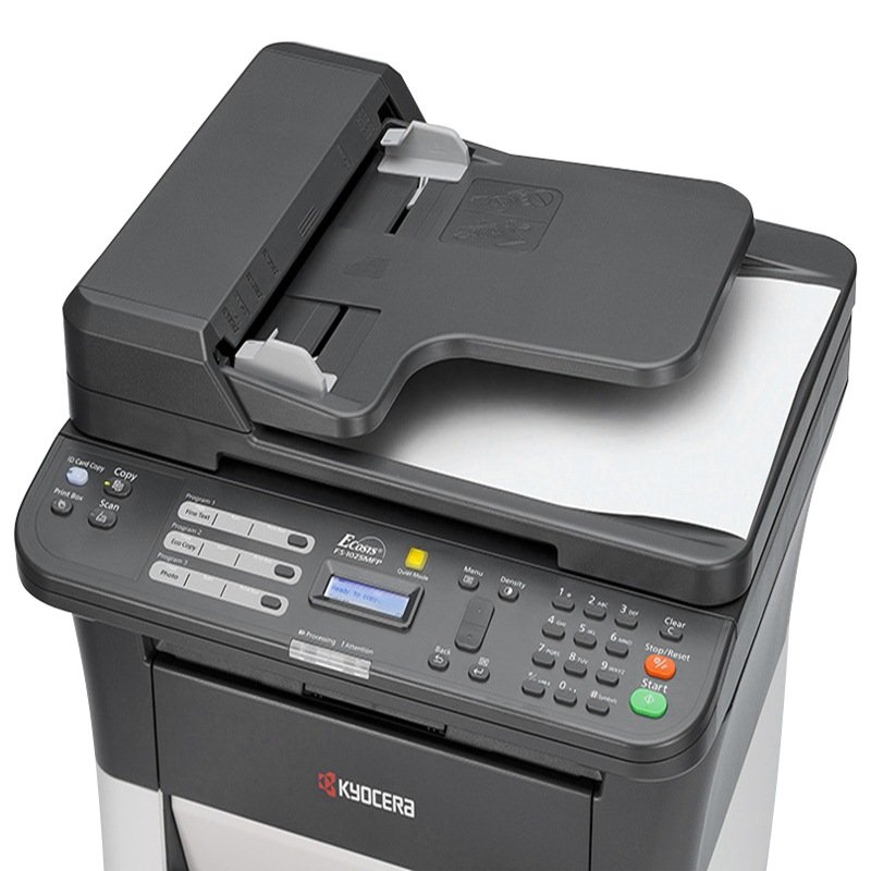 京瓷kyocerafs1025mfp黑白激光一体机