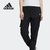 Adidas/阿迪达斯官方正品休闲女子运动大口袋工装收口长裤 HC2796(HC2796 170/80A/XL)第4张高清大图