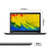 联想 (Lenovo) 小新潮5000 15.6英寸 商务 笔记本 电脑 i7 7500U 4G 1T 2G 银灰色第4张高清大图