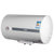 华帝（vatti）华帝热水器DJF80-YJ06 80升 2000W 储水式电热水器第3张高清大图