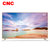 CNC电视机ZX32T1 32英寸平板高清蓝光LED液晶卧室小彩电(香槟金 32英寸)第2张高清大图