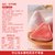 比比赞冻干草莓水果干脆果脯草莓干冻干健康零食小吃网红休闲食品(冻干草莓40g/袋仅9.9)第2张高清大图