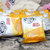 芝莉Gery 印尼进口夹心威化饼干办公室零食椰子奶酪抹茶味200g/盒（新疆西藏不发货）第4张高清大图