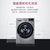 LG洗衣机FR10TX4 家用10.5公斤大容量变频人工智能纤巧洗衣机滚筒洗烘一体洗衣机7公斤烘干智能 DD直驱第4张高清大图