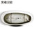 果敢亚克力浴缸独立式无缝一体浴缸1.3米~1.8米017浴盆第5张高清大图