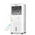 美的（Midea）空调扇制冷器小空调扇冷风机家用迷你水空调扇冷风扇 AC120-17ARW(单冷遥控)第3张高清大图
