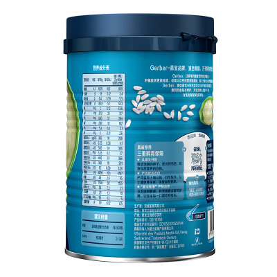 嘉宝米粉(菠菜营养) 250克*6罐