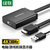 绿联 HDMI转DP转换器连接线 Displayport母4K高清视频转换头线 笔记本电视投影仪 0.5米 40238(0.5m)第3张高清大图
