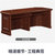 GX 法院专用家具实木木皮环保油漆书记员桌(胡桃色 GX-F200)第2张高清大图