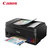佳能(Canon) G4800打印机办公彩色照片无线WIFI复印扫描传真多功能一体机家用办公家用连供易加墨 标配第3张高清大图