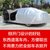 新北京现代ix35 IX25名图悦动瑞纳朗动悦纳车衣车罩防晒防雨外套(其他车型(立体块加厚))第4张高清大图