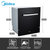 美的(Midea) WQP8-W3908T-CN  嵌入式洗碗机智能WiFi全自动烘干 家用台式8套第2张高清大图