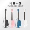 恩雅ENYA未来吉他NEXG智能音响碳纤维静音民谣卖唱吉他初学者旅行(黑色 38寸)