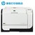 惠普(HP)Laserjet Pro 400 M451dn彩色激光打印机 支持有线网络打印 自动双面 套餐一(标配)第4张高清大图