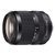 索尼（SONY)DT 18-135mm F3.5-5.6 SAM 标准变焦镜头 用于索尼单反A卡口(官方标配)第2张高清大图