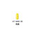 蒂艾诗 浓彩指甲油 11ml 多色可选 日本品牌(09亮黄)第3张高清大图