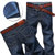男士直筒牛仔裤 中腰男式休闲长裤子大码(深蓝色 29)第3张高清大图