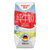 【德亚】德国进口牛奶全脂纯牛奶早餐奶200ml*24盒整箱装第2张高清大图