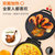 九阳（Joyoung）电饼铛JK-30K09 上下盘单独加热 不粘涂层 大直径烤盘 煎烤机第2张高清大图