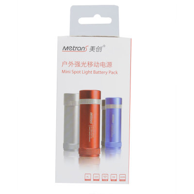 美创（Metrans）MP30-9强光手电筒移动电源充电器（红色）（6600mAh）