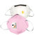 3M 口罩KN95级9501C粉红色耳戴式呼吸阀防护口罩防雾霾PM2.5防尘 3个/包第5张高清大图